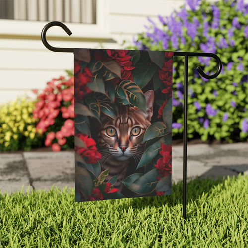 Bengal in Leaves Garden Flag - outdoor display - Dragonfire Gardens