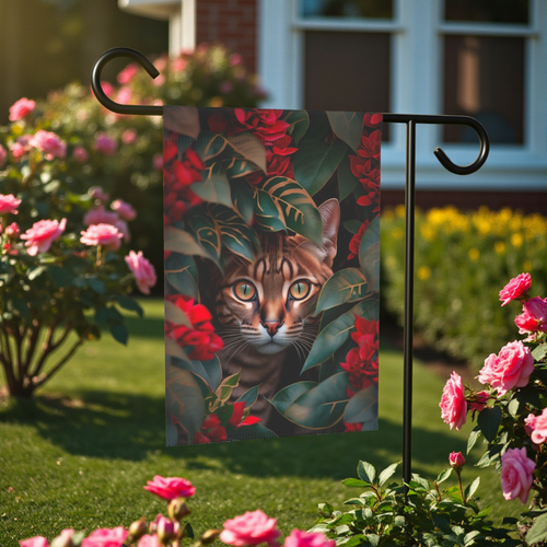 Bengal in Leaves Garden Flag - front view - Dragonfire Gardens